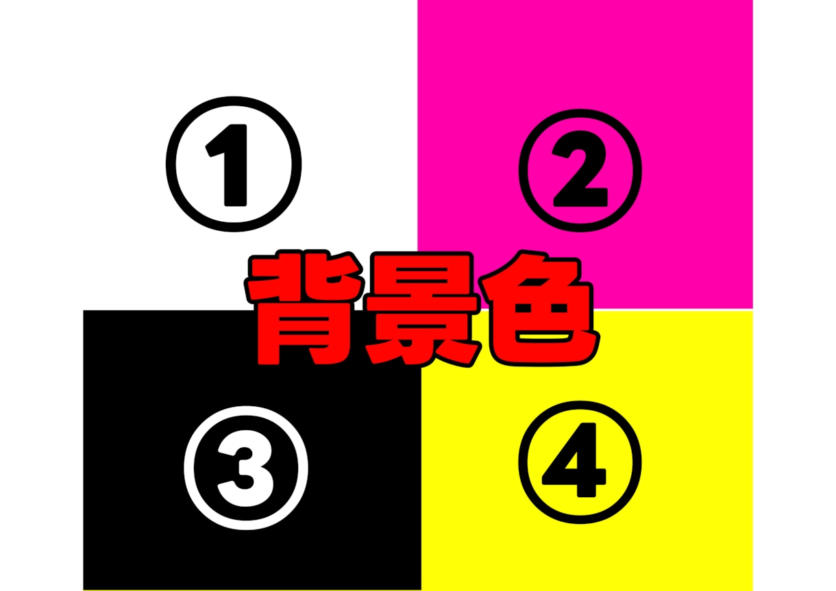 K-POP/カンペ やネームボード作成します K-POPの現場で必須！目立つシンプルなカンペ！ イメージ2