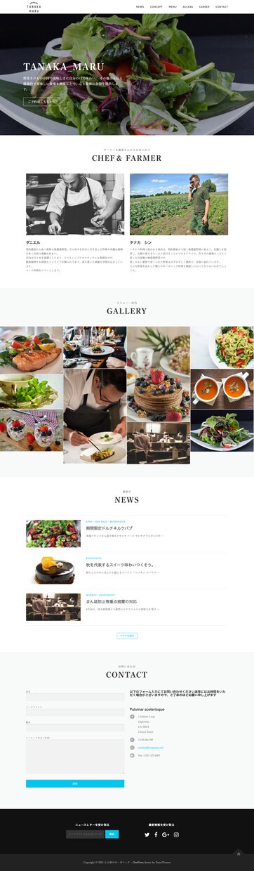 高品質・格安ノーコードツールで1ページ制作します サイト運営も得意です！！！！！ イメージ5