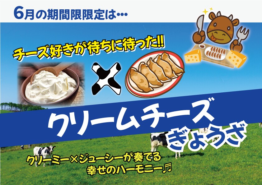 イラストレーター（Canvaも可）の使い方教えます 起業・開業などでこれからオリジナルのロゴや画像を自作したい方 イメージ7