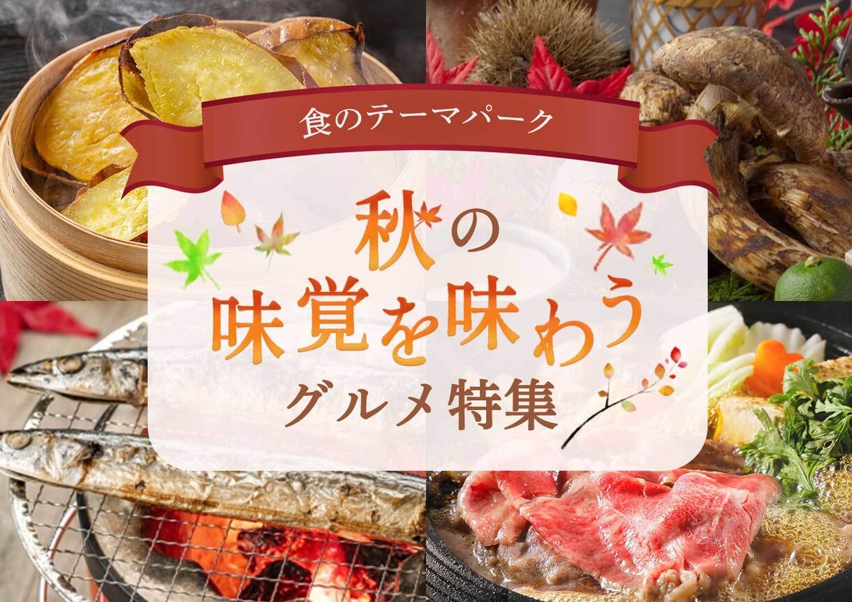 ぱっ！と目につくデザインを提供します 見た人の心を動かすバナーでビジネスに貢献します イメージ7
