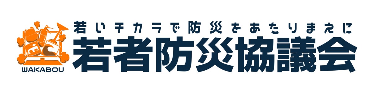 幅広い用途のロゴを作成いたします Vtuber活動用から団体用までポップなロゴデザインします！ イメージ5