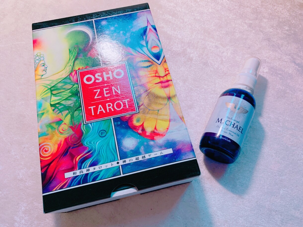 osho禅タロットとオラクルカードで占います osho禅タロット、全79枚で気づきをあなたにお届けします イメージ1