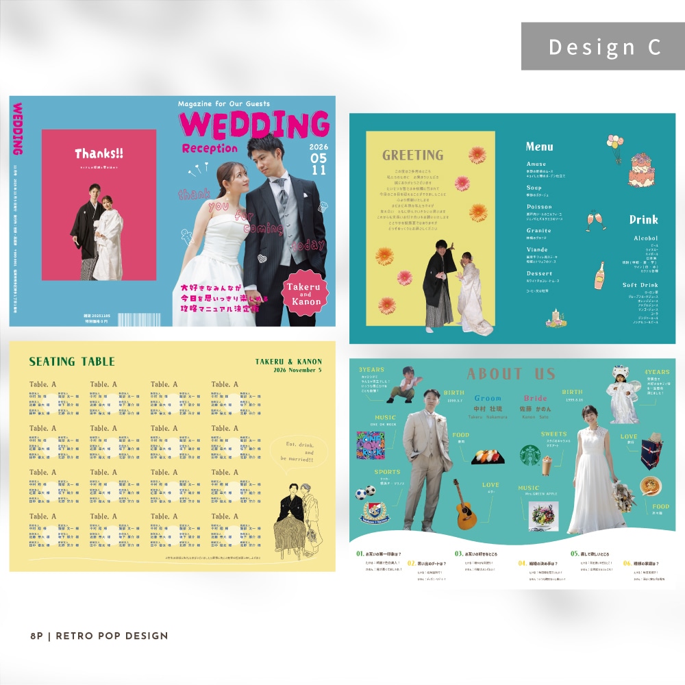高品質用紙✺結婚式プロフィールブックを作成します 〈完成品をお届け〉PROFILE BOOK 8P イメージ10