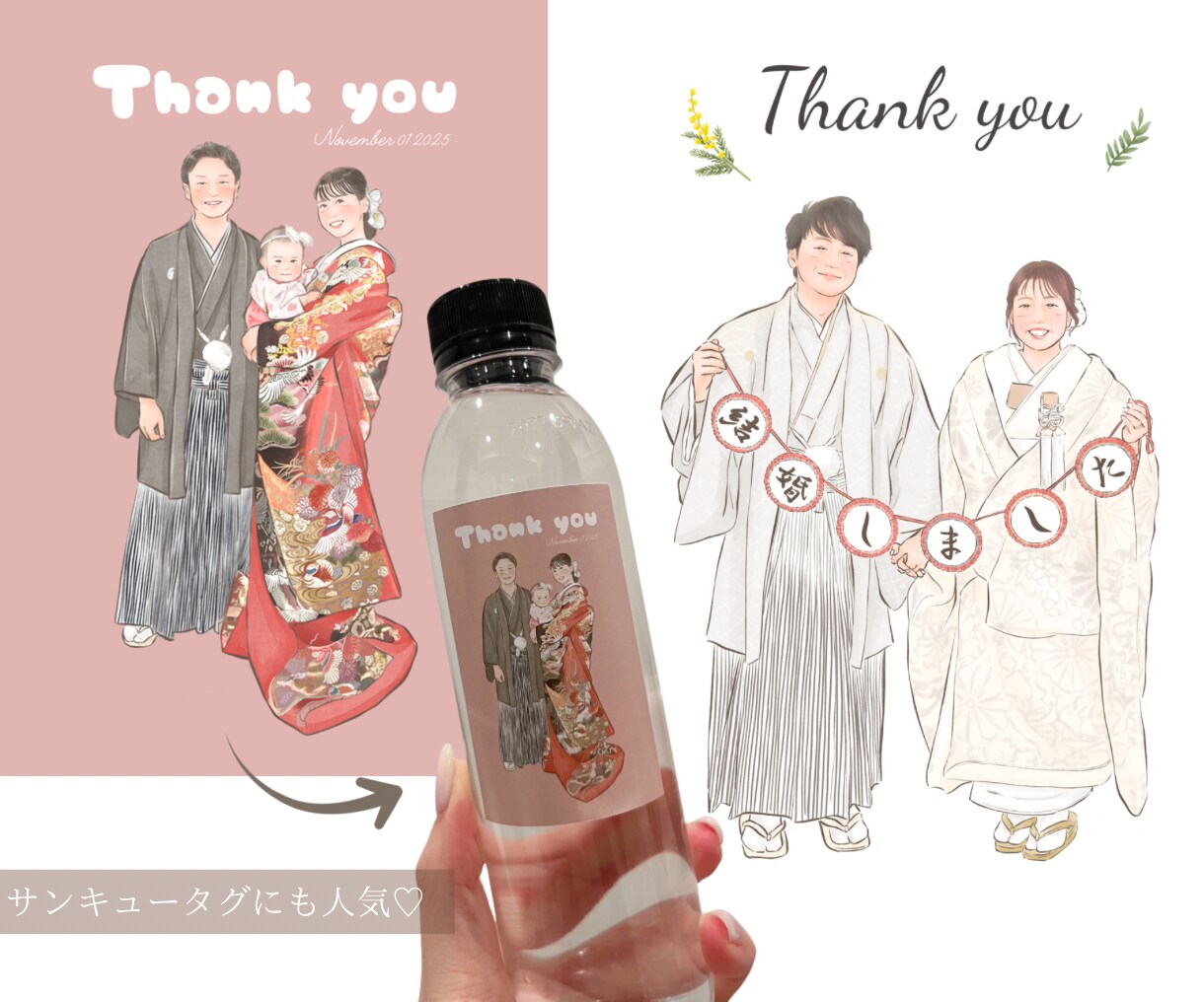 おしゃれな結婚式に♡かわいく似てる似顔絵描きます シンプルでも目を引くウェルカムボード/結婚祝い/両親贈呈品 イメージ4