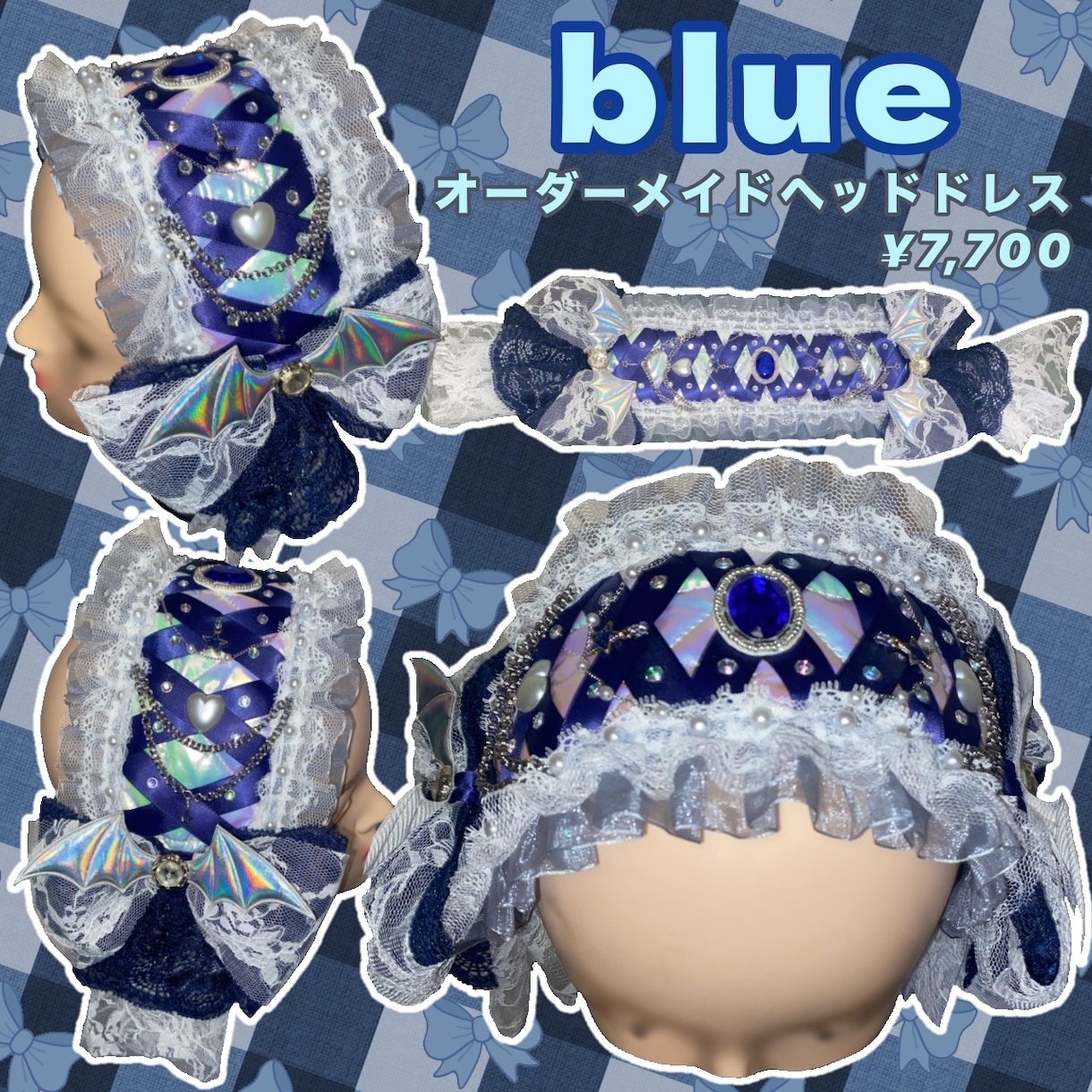 老若男女ファッションを楽しめるヘッドドレス作ります オーダーメイドヘッドドレス/オリジナルデザイン！ イメージ1
