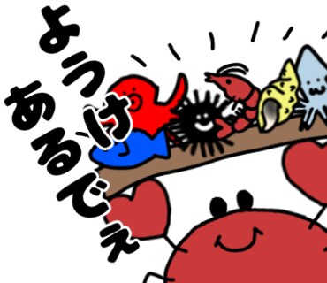 ゆるい動物中心のLINEスタンプをお作りしますます LINEスタンプを作りたい方におすすめ！ イメージ4