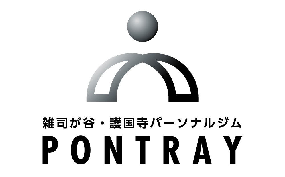 全国1位トレーナーが3週間完全ダイエット指導します 【受付再開】実績300人！ダイエット迷子脱却できます イメージ6