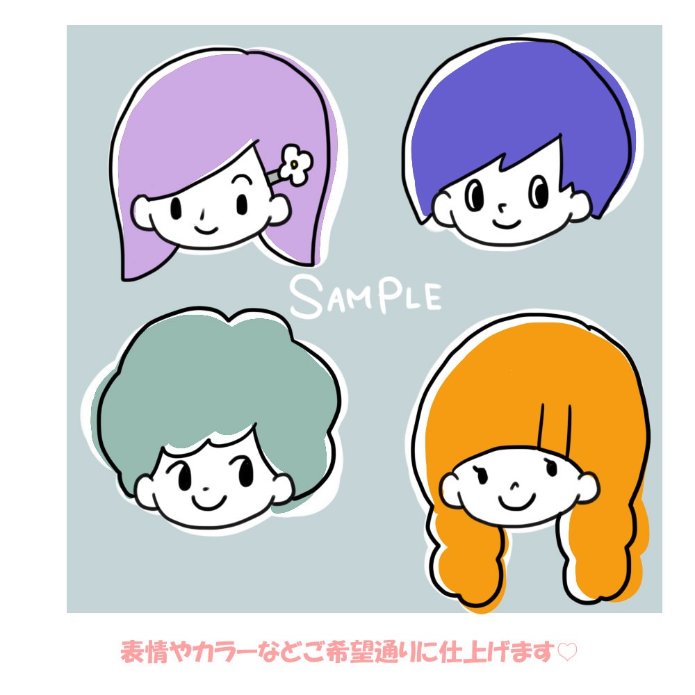 ポップで優しいイラスト描きます SNSアイコンやヘッダー、似顔絵、名刺などの挿絵にどうぞ♪ イメージ2