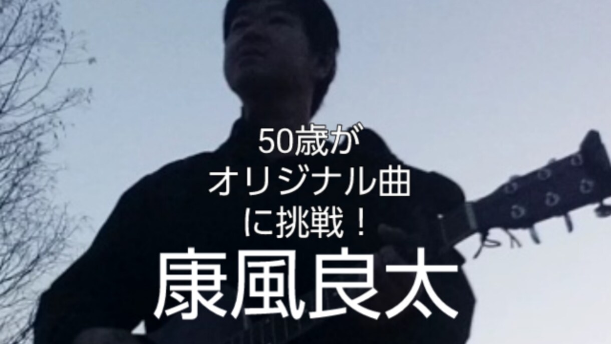 自己表現活動の発掘提案アドバイスをします 障害人生卒業宣言！転機発掘プレゼンテーション イメージ1