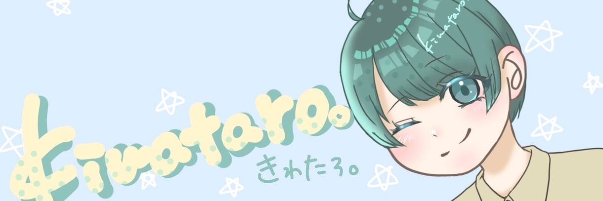 最短即日！ゆるふわ可愛いイラスト描けます ふんわりしつつ華やかなパッと目を引くイラスト描きます！ イメージ2