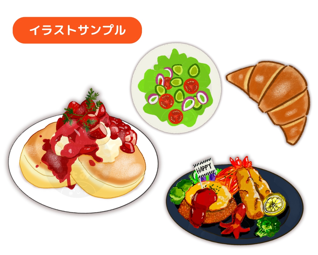 美味しいをお届け♪たべものイラストお描きします 飲食店メニュー、ショップカード、POPなどに♪ イメージ4