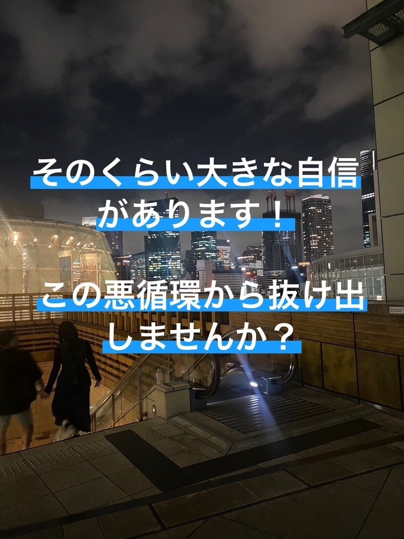 初心者歓迎！コスパ圧倒的最強な稼ぎ方を伝授します まだ０から１を踏み出したことがない人にはぴったりな内容です。 イメージ6