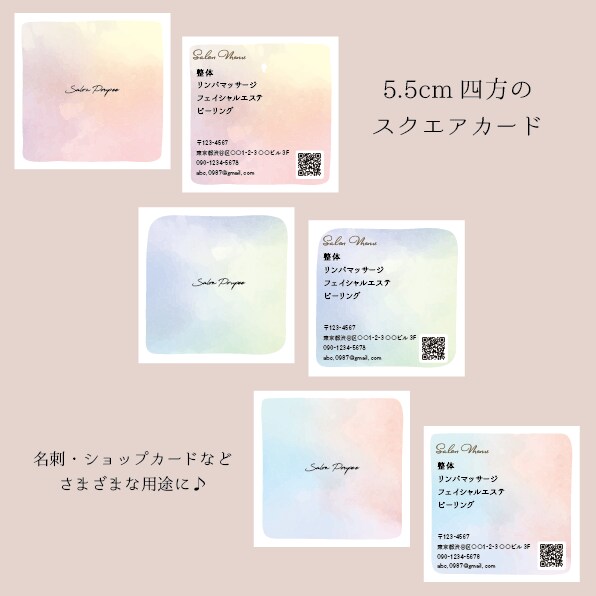 シンプルお洒落なスクエアカードをデザインします 印刷発送まで丁寧にご対応致します。 イメージ2