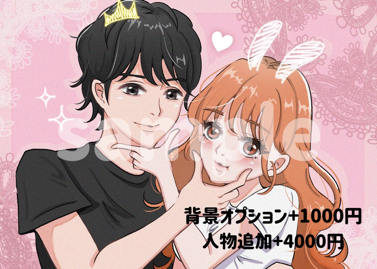 ご希望に添ってアイコン★イラスト★描きます ★SNSアイコン★ゲーム用★プレゼント★さまざまな用途に！ イメージ5