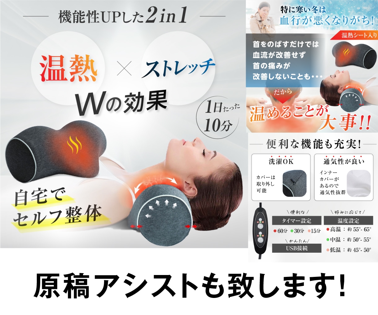 Amazon出品画像に適したデザイン制作いたします 一部変更や追加などもお気軽にご連絡ください！ イメージ4