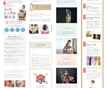 最安値でランディングページのデザイン制作します ネットでLPを使って商品を売りたいと思っている方へ！！ イメージ3
