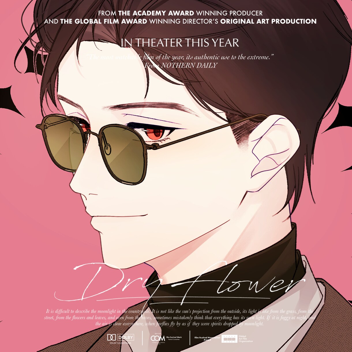 初めての方限定！お得にイラストお描きします SNSで映えるオリジナルアイコン！商用利用もOK イメージ1