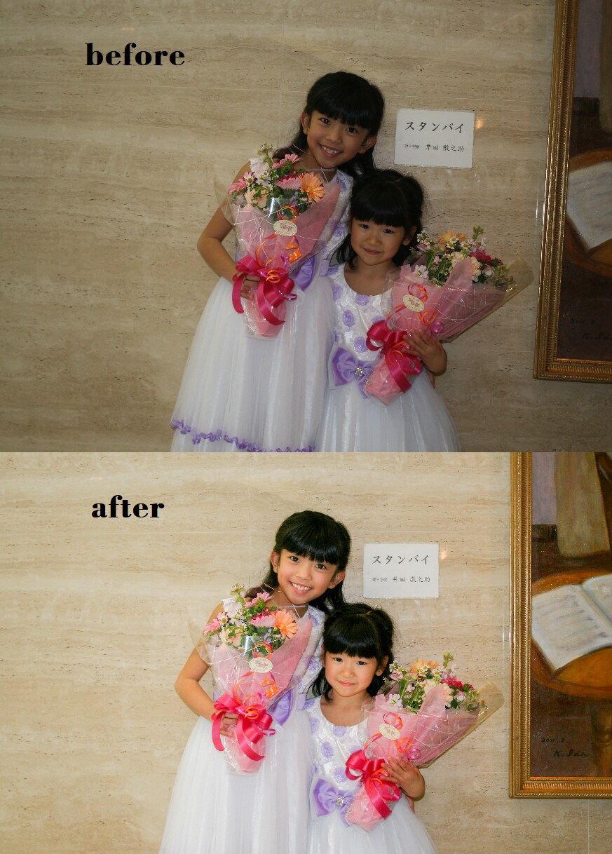 あなたの写真、レタッチ(修正・加工)で蘇らせます 5枚1000円で写真も思い出も綺麗に保存！！スマホ画像もOK イメージ3