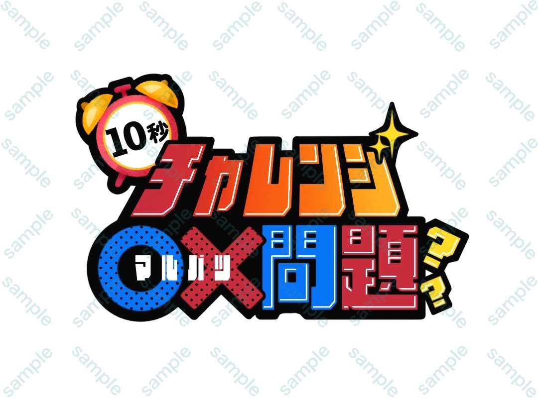 AI/PSD/著作権譲渡込！オシャレなロゴ作ります 洗練された理想を叶えるシンボル／イラストロゴをご提案します！ イメージ5
