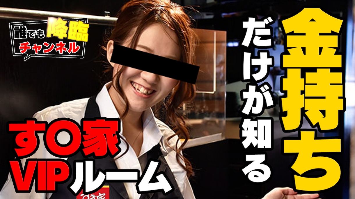 伝わる！目立つ！YouTube動画サムネつくります 動画編集代行/迅速/高品質/ユーチューブ/集客/収益化！ イメージ2