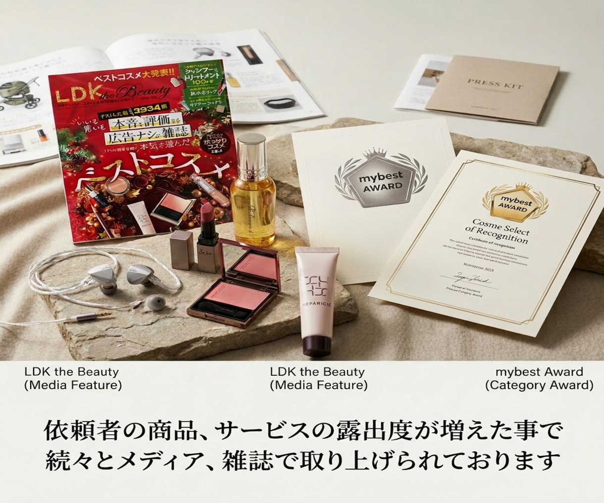 7億人超の影響力あるインフルエンサーが宣伝致します 大ヒット商品多数/1000万再生/ココナラ三冠/PR・集客 イメージ12