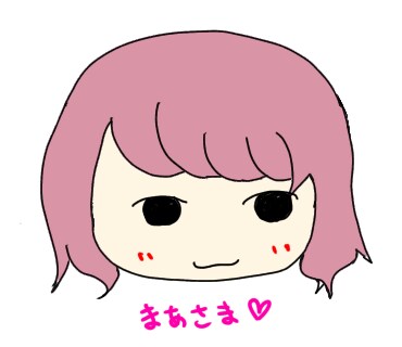ゆるーい感じのアイコンを作成します シュールさを売りにしてアイコン作成させていただきます！ イメージ1