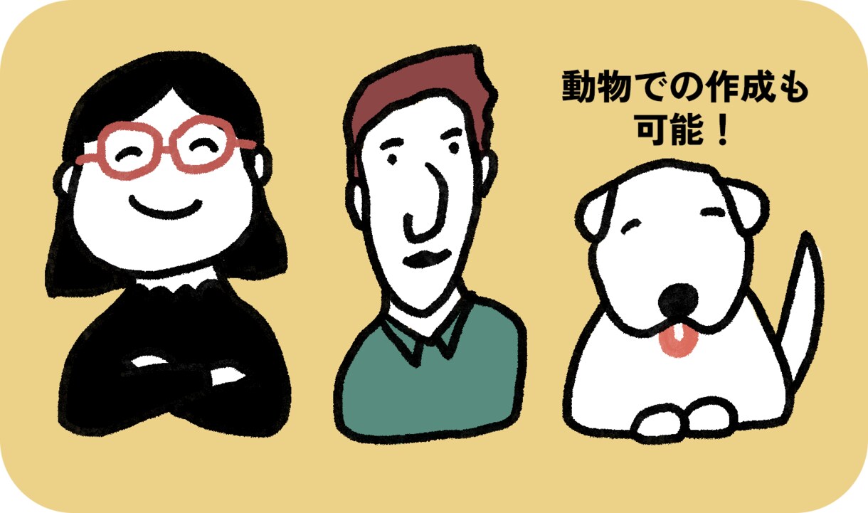 ゆるいアイコンを描いています ペットと一緒にいるアイコンを作成することも可能です♪ イメージ2