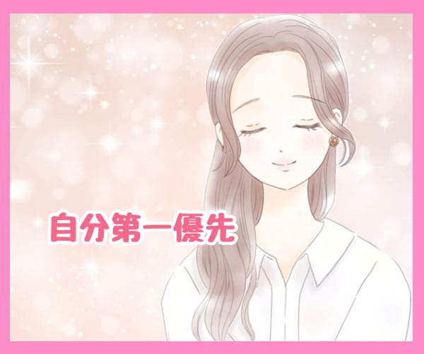 あなたの心のSOSにカウンセラーが寄り添い癒します 心のホットライン♡もう限界…その辛さ受け止めます イメージ10