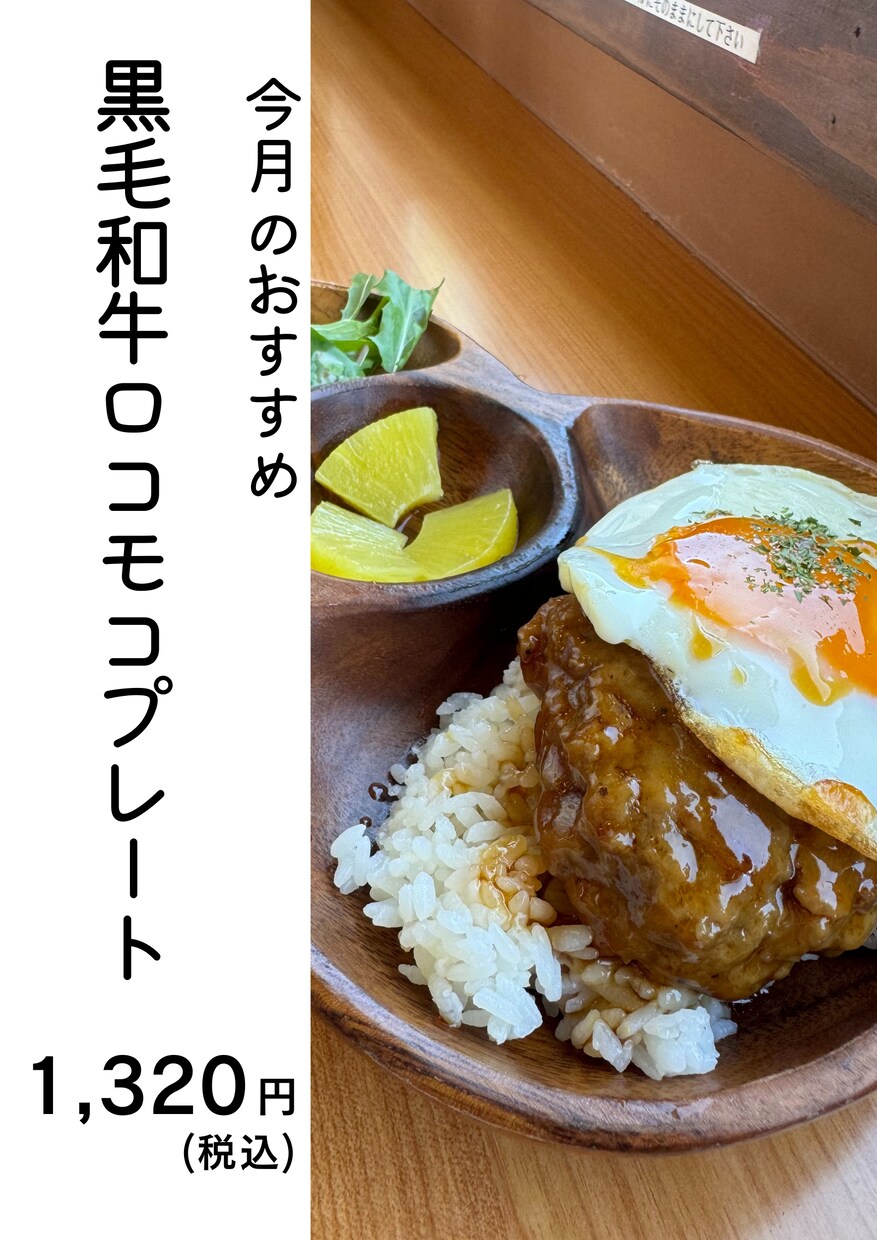 低コストで作成☆チラシ・ショップカーなど♪します 起業・開業・集客サービスをお考えのお客様のお手伝いします！ イメージ4