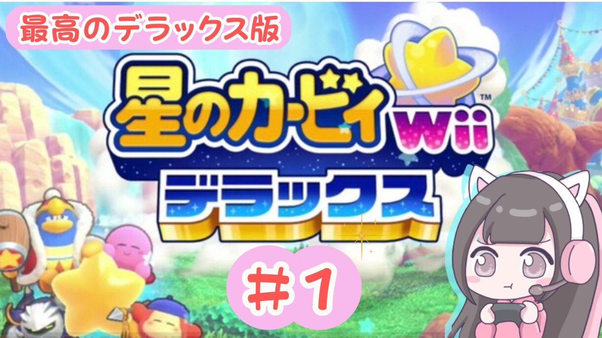 差別化!カッコいいYouTubeサムネ作成します 【期間限定5名様まで】有料オプション無し!! イメージ6
