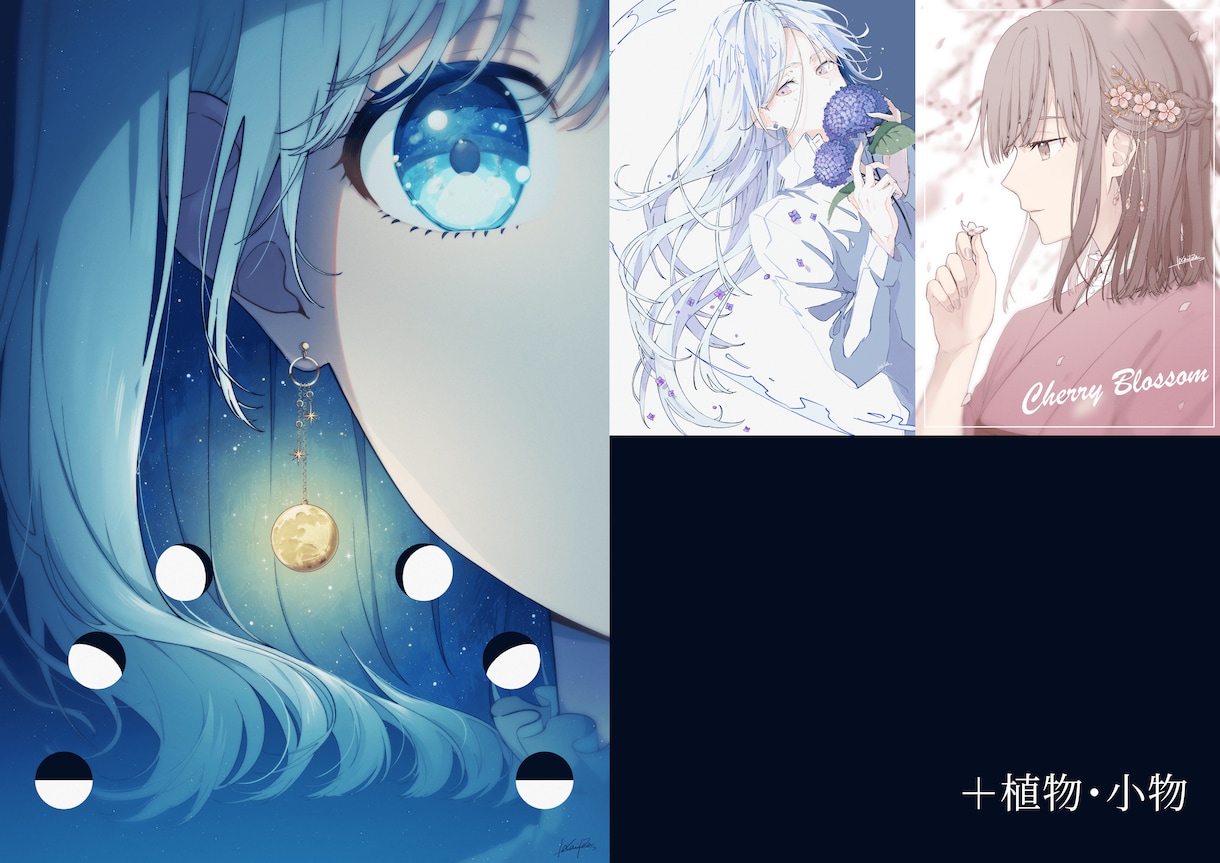キャライラスト・動画イラストを描きます 透明感のあるものから温かみのあるものまで、幅広く提供します イメージ6