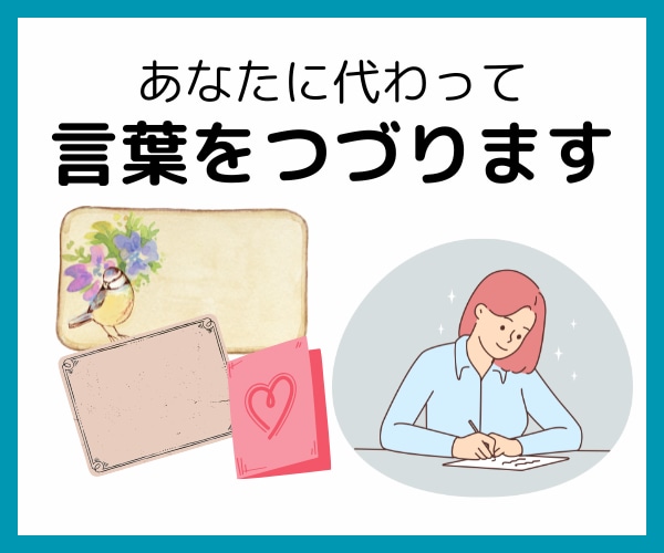 本業に集中！！あなたの仕事をアシストします 週5時間対応／平日夜間・土日祝対応／あなたがお休みの間に✨ イメージ4