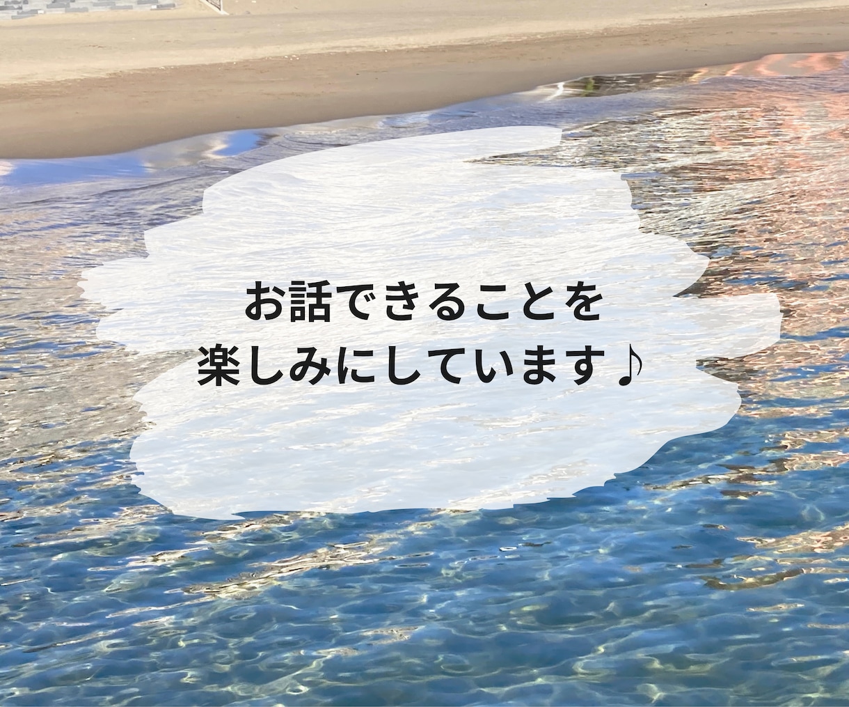 コーチングセッションの練習とフィードバックします コーチになりたい、上達したい、コーチングの悩み相談したい方！ イメージ8