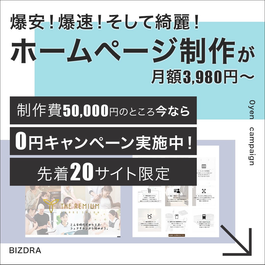 サイズ問わず格安で高品質！各種画像をお作りします 各種バナー/YouTubeサムネイル/Kindle本の表紙等 イメージ2