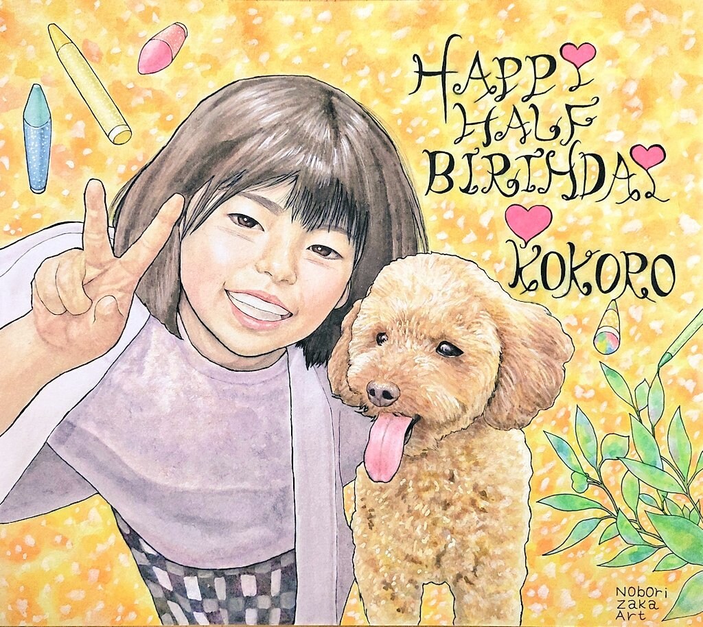 プレゼントや家族に可愛い似顔絵をお描きします 結婚記念❀感謝の気持ち♡アイコン☆思い出などにおススメ❦ イメージ10