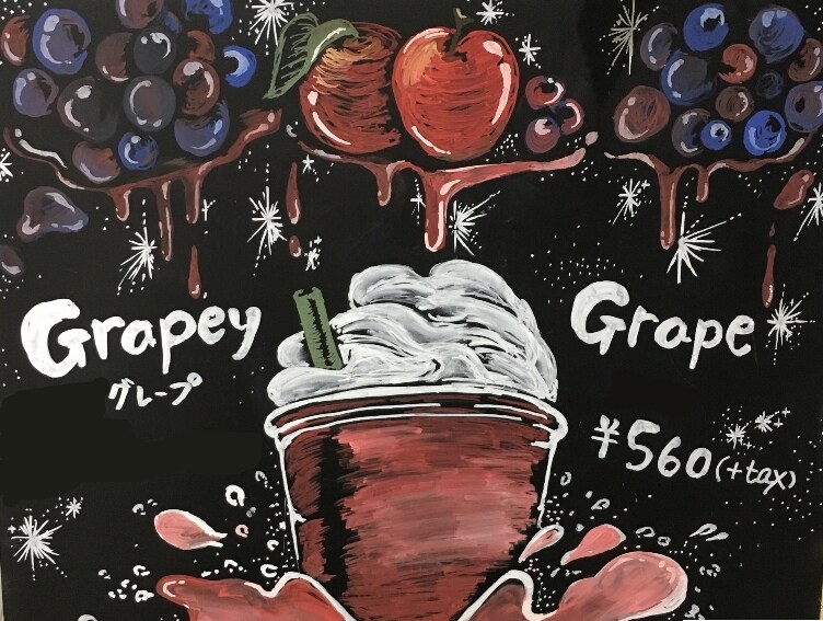 お客様の心をつかむ！おしゃれなPOP作ります 手書きで親しみやすいPOPで店内を華やかに！ イメージ2