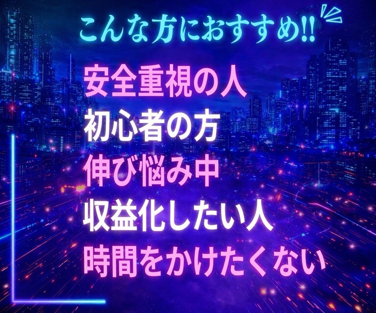 TikTokリアル日本人フォロワーを増加します リアル日本人フォロワー100人〜増加！ イメージ3