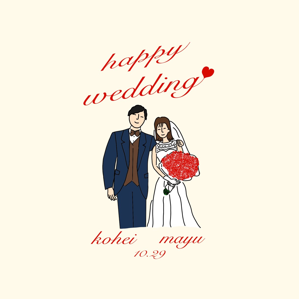 結婚祝いにウェディングイラスト制作します 写真立てに飾れ、プレゼントに最適なウェディングイラスト！！ イメージ5