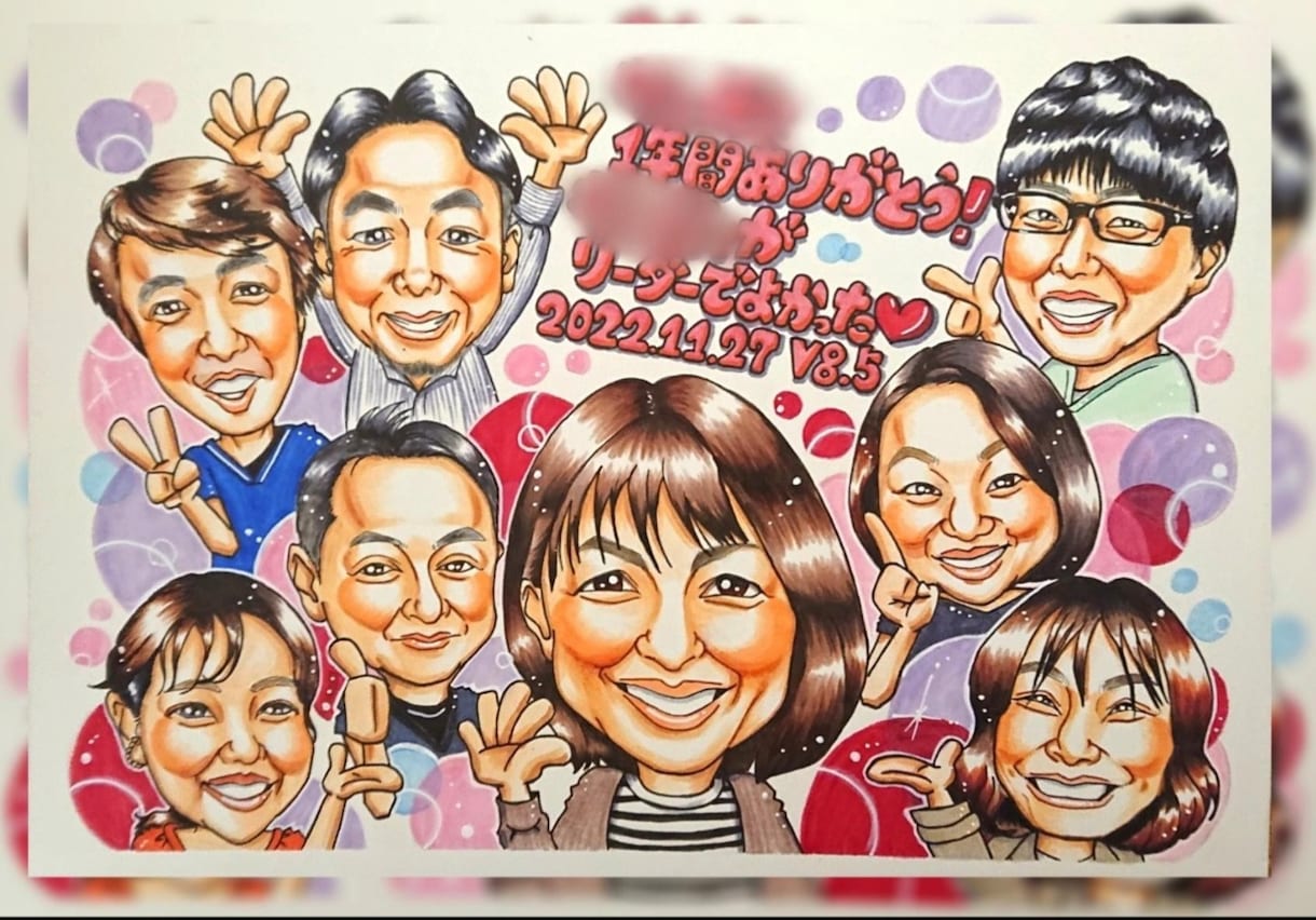 かわいい 似顔絵 ☆お写真からお描きします 大切な人へ想いを伝える プレゼント や 記念日 に☆ イメージ7