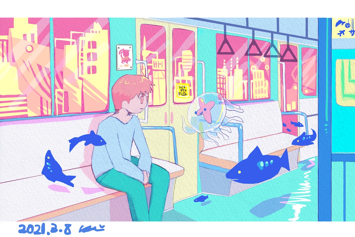 かわいいイラスト作成します ゆるふわで優しい世界観をあなたにお届け♪ イメージ3