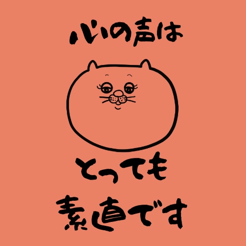 ワンコイン！！オラクルカードリーディングをします 背中を押してくれるアドバイスが欲しい人にピッタリです！！ イメージ2