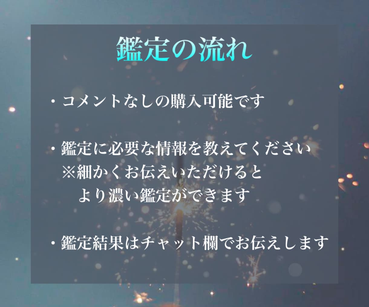 相手の本音を読み解き【復縁】の可能性を占います 頑張るあなたへ。復縁をぐっと近づけるアドバイスをいたします イメージ2