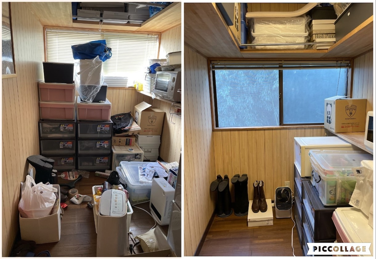 汚部屋脱却1か月サポート！お得に結果が出ます 週１ビデオチャット＆宿題お渡し＆メッセージサポート放題30日 イメージ3