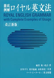 英語学習の「解説を読んでも分からない」を解決します TOEIC955点の現役東大生による感動的な説明✨ イメージ2