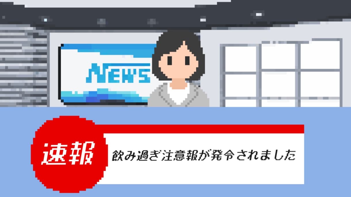 リクエストで似顔絵ドット絵結婚式ムービー作ります ISUM登録者なので安心◎ご希望の楽曲や構成で作成！ イメージ4