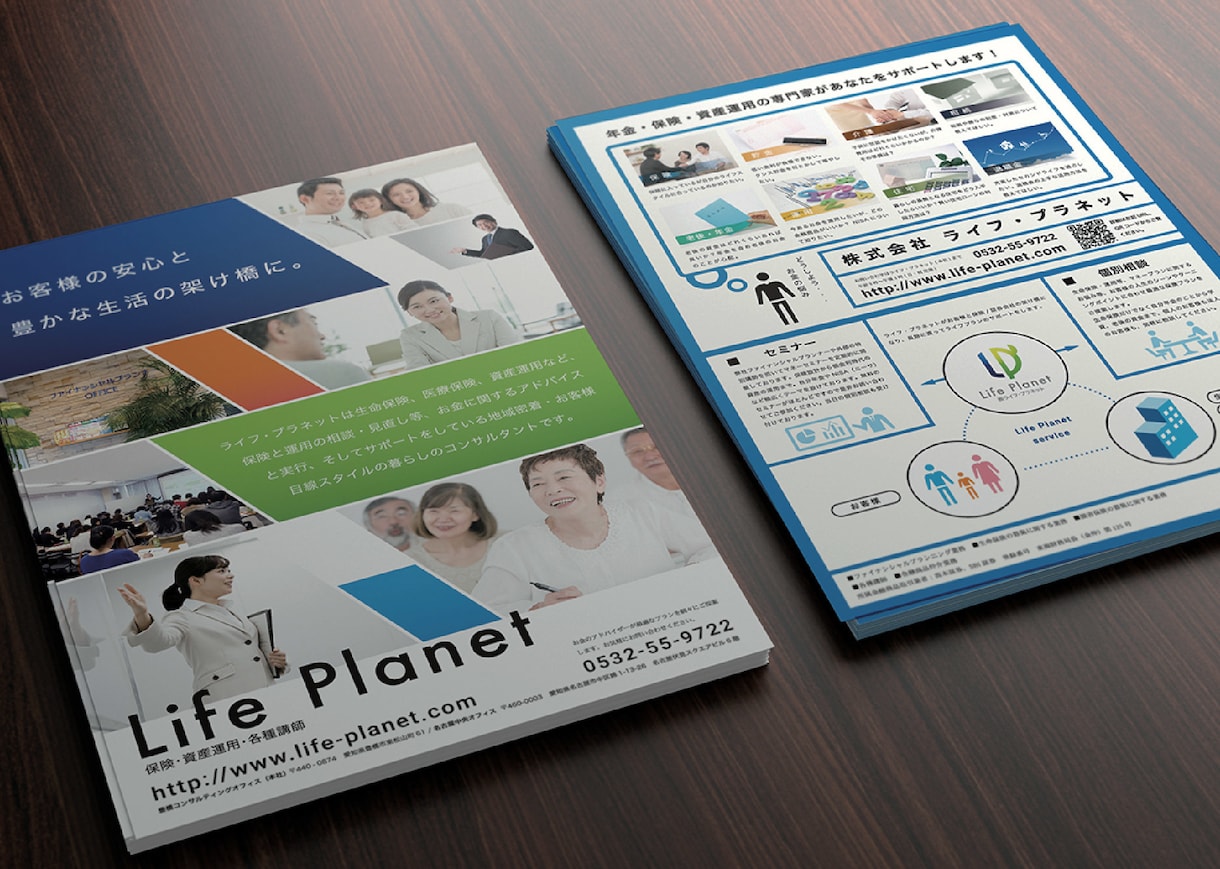 商品の強みが「届き・伝わる」チラシデザイン作ります [２案ご提案+修正回数３回無料]セットを格安で イメージ3