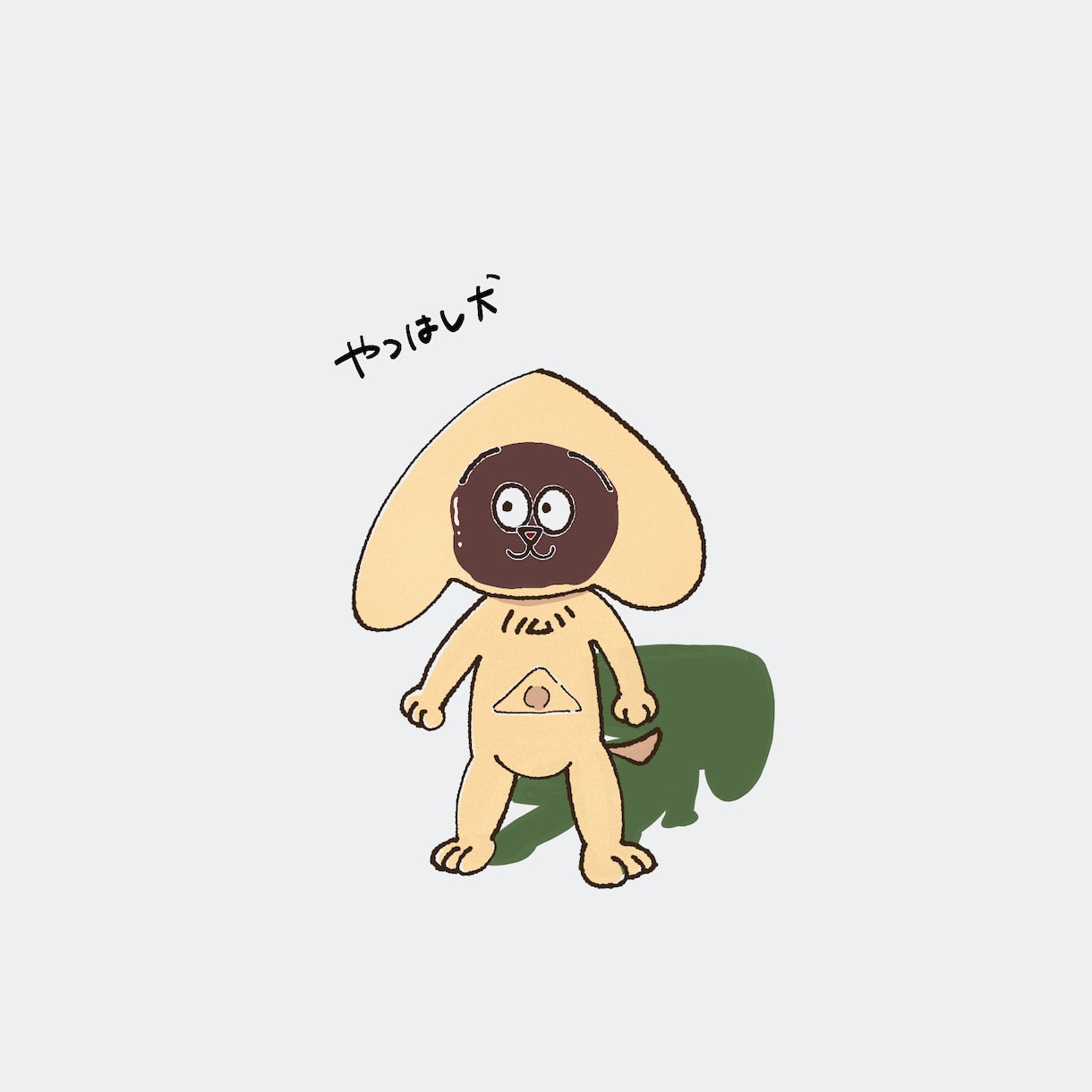 ゆるキャラでSNSのアイコンを描きます キモカワ？きっと個性的なアイコンになります！ イメージ2