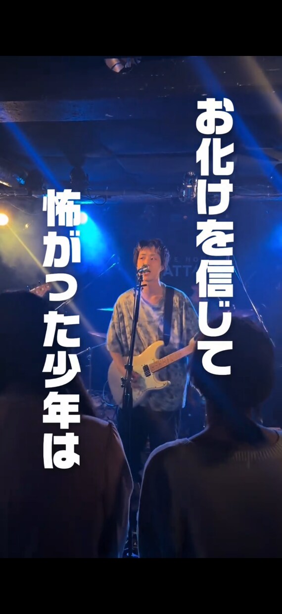 万バスする動画編集作ります リール100万回再生越え記録、今伸びるShort作ります。 イメージ2