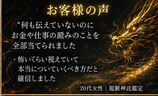 愛する人との縁を5日間連続で結びます 愛する人との運命を強固に繋ぎ止めます イメージ4