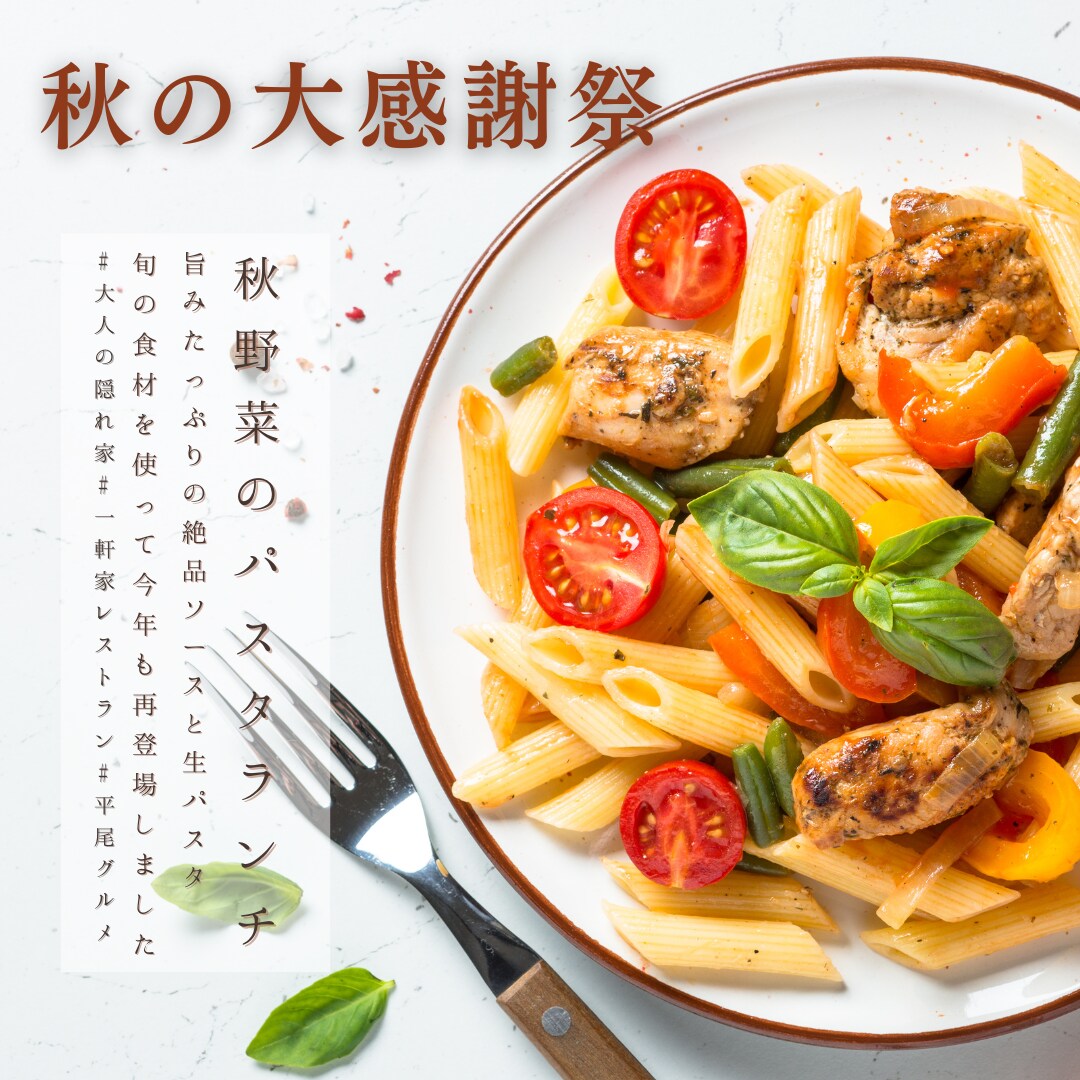 高品質☆なバナーを作成します 高品質と安心対応で、成果を出すデザインをお届け♪ イメージ5